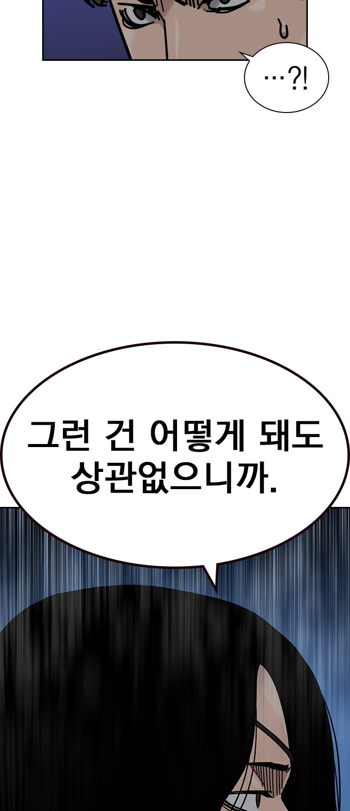 126 페이지