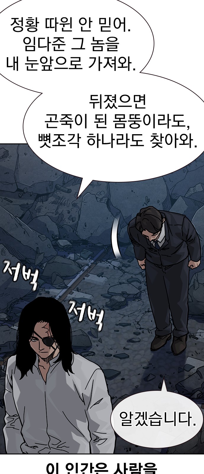 129 페이지