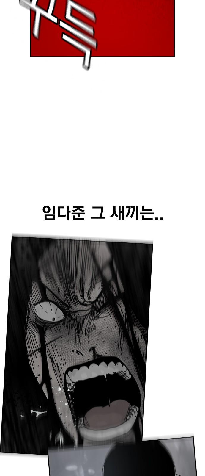 131 페이지