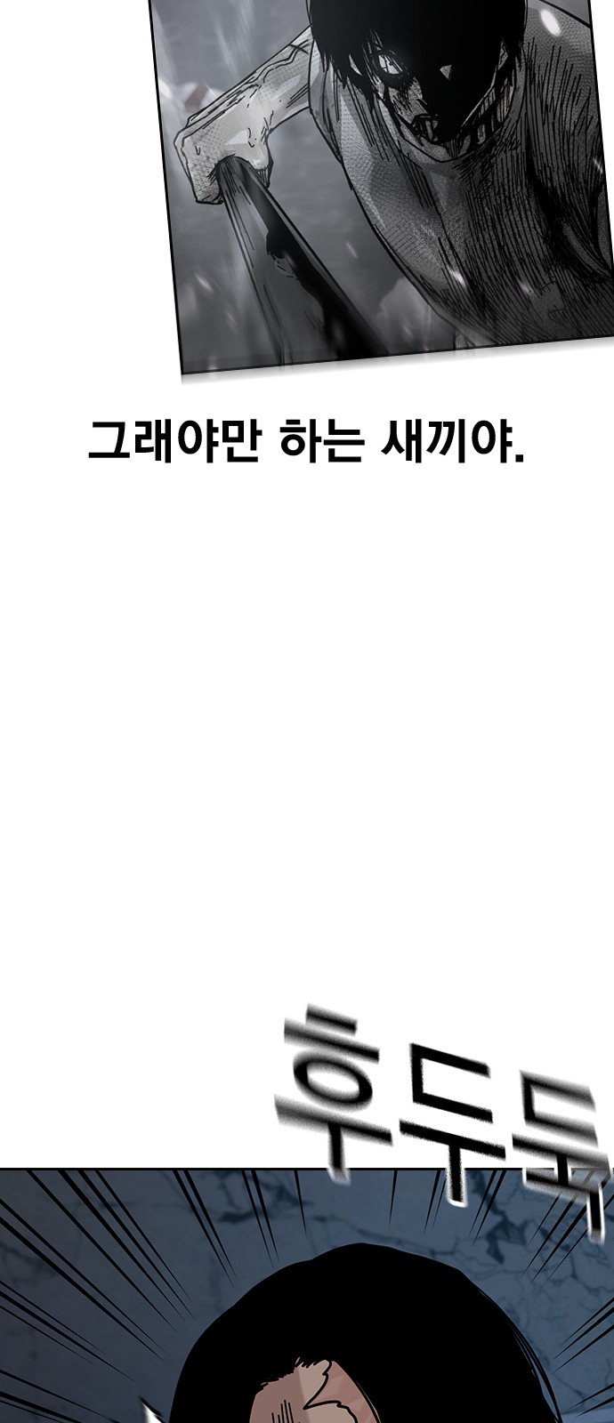 132 페이지