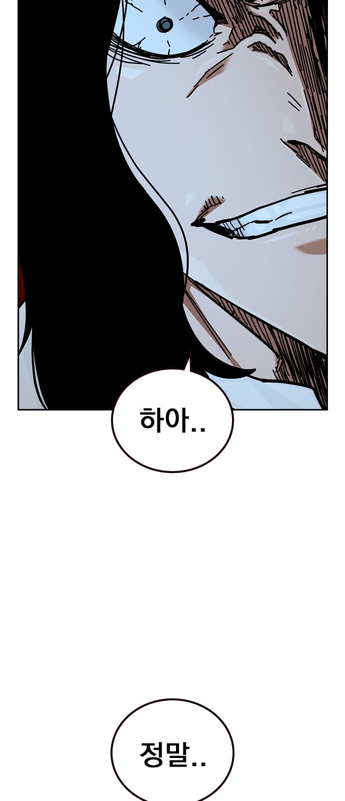 135 페이지