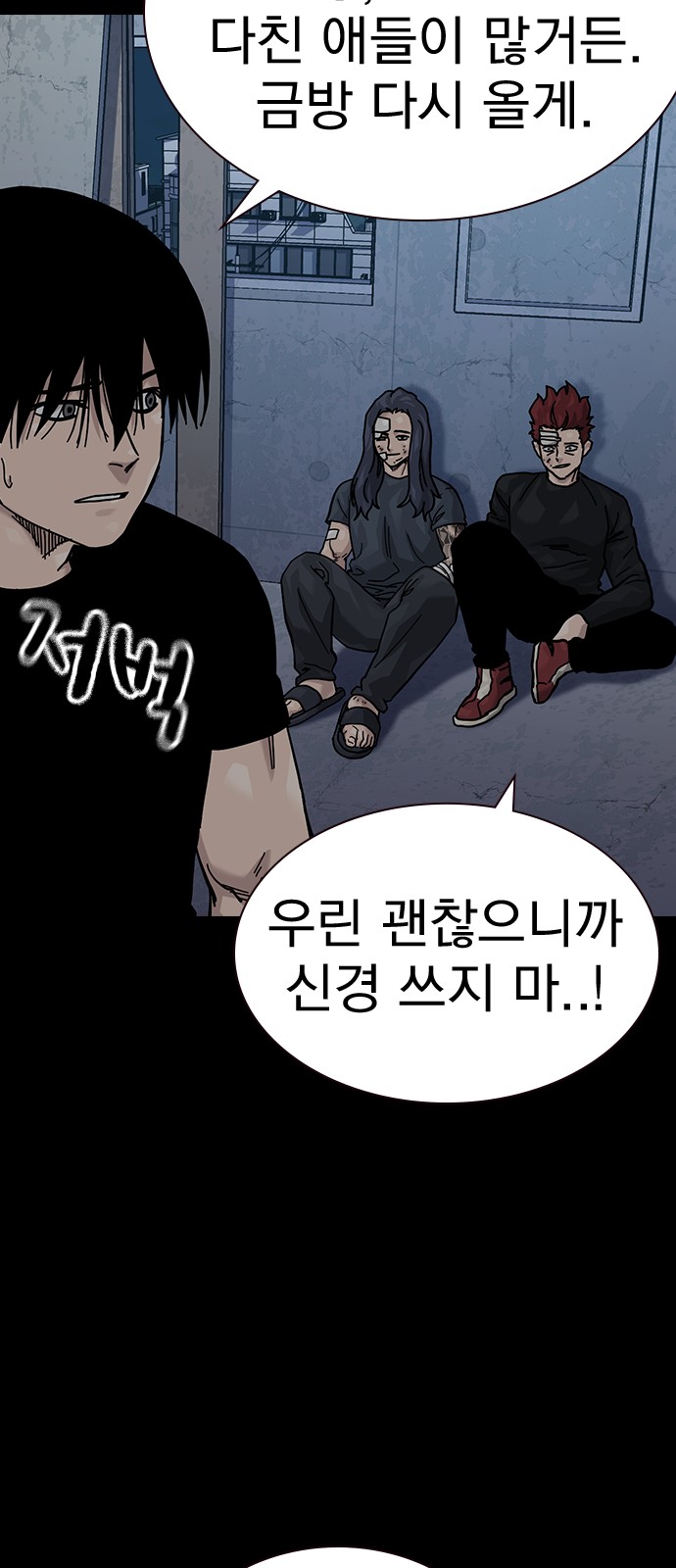 56 페이지