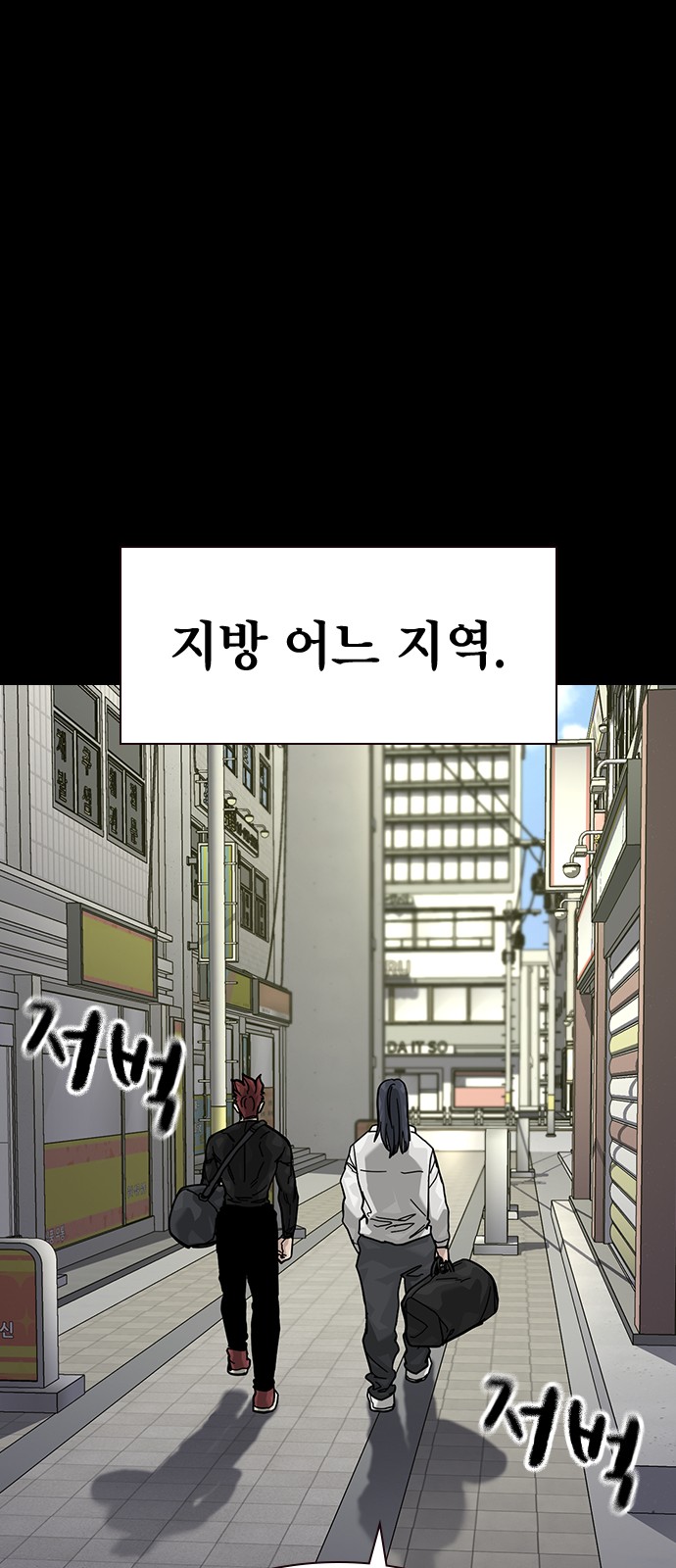 63 페이지