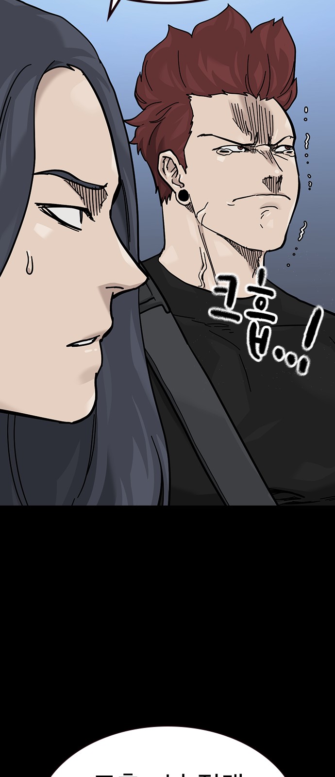67 페이지