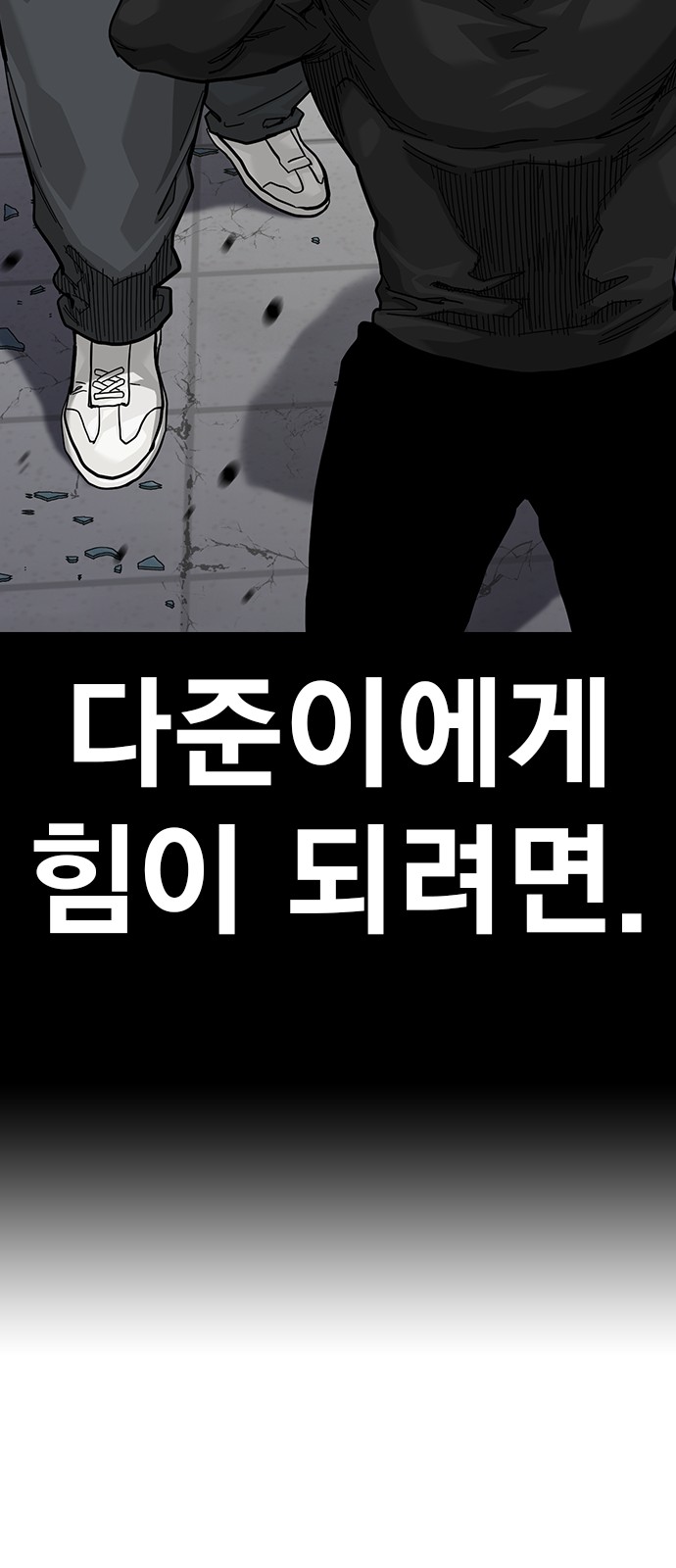 75 페이지
