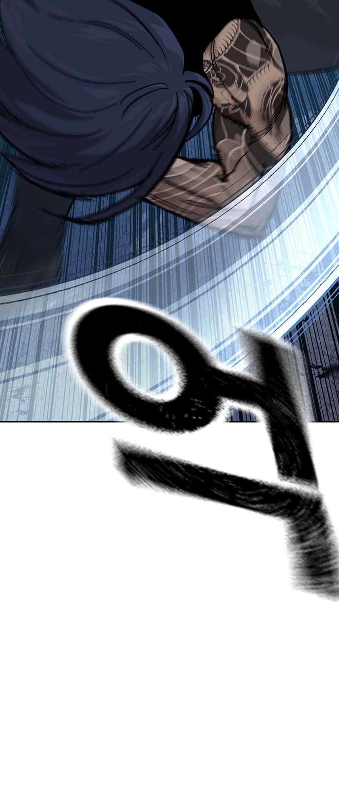 78 페이지