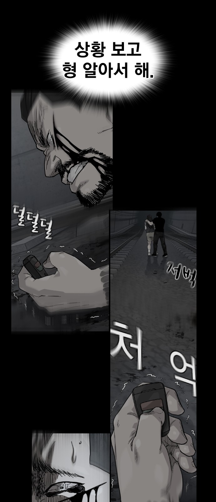 122 페이지