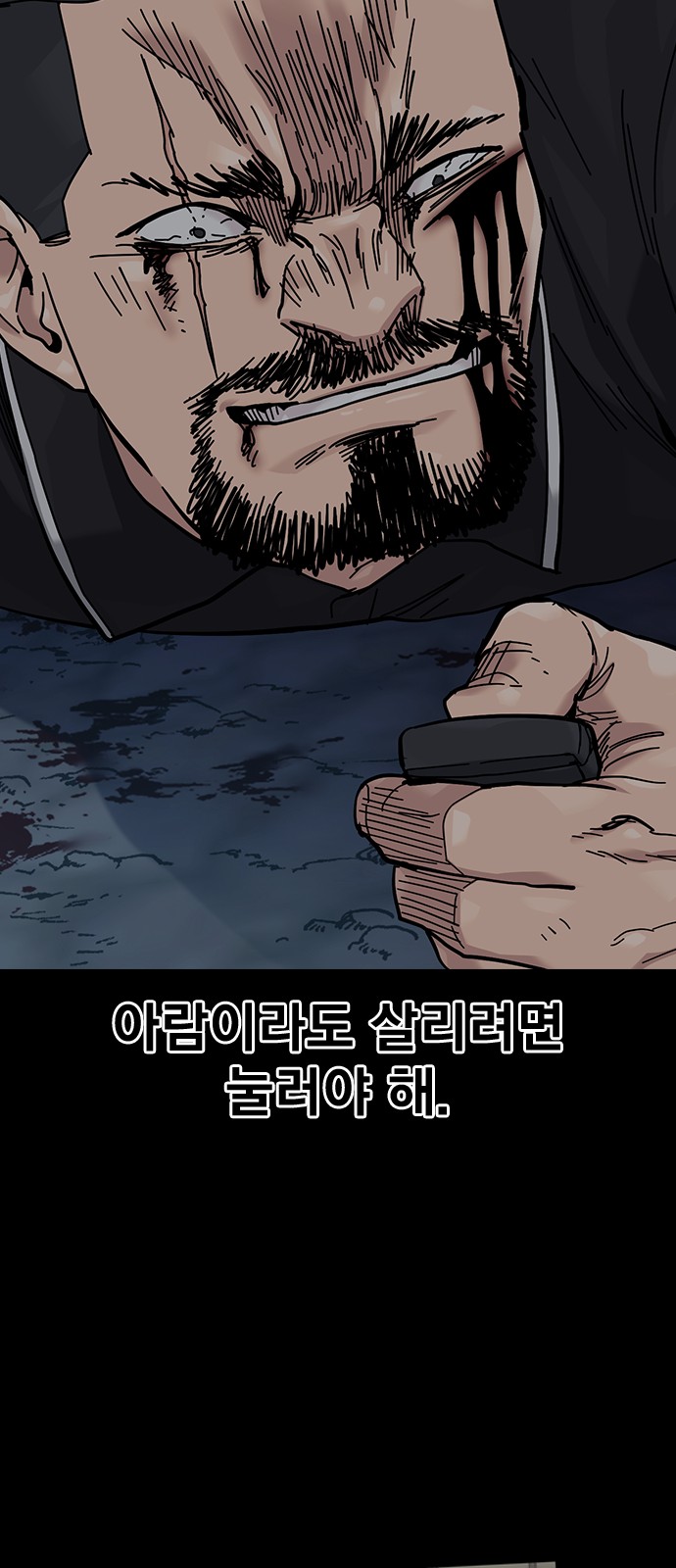 125 페이지