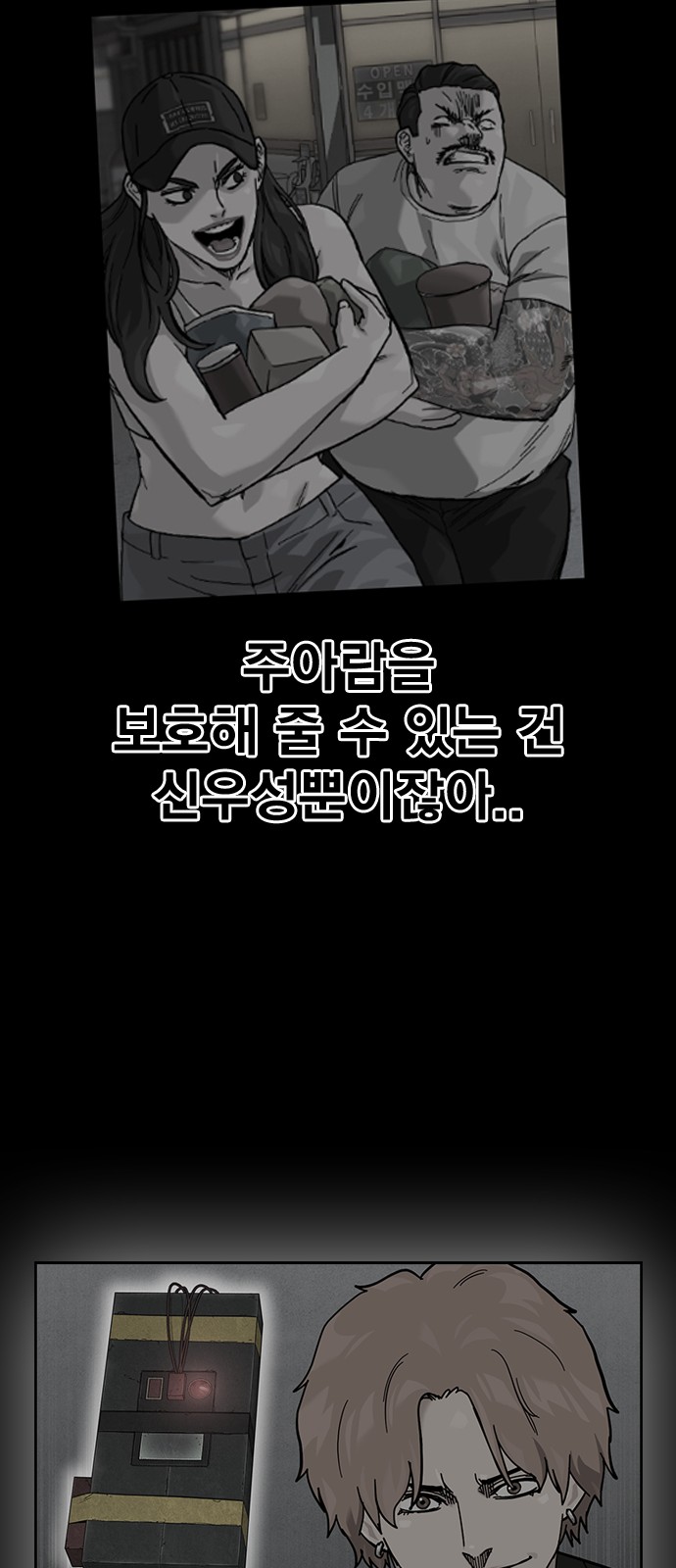 126 페이지