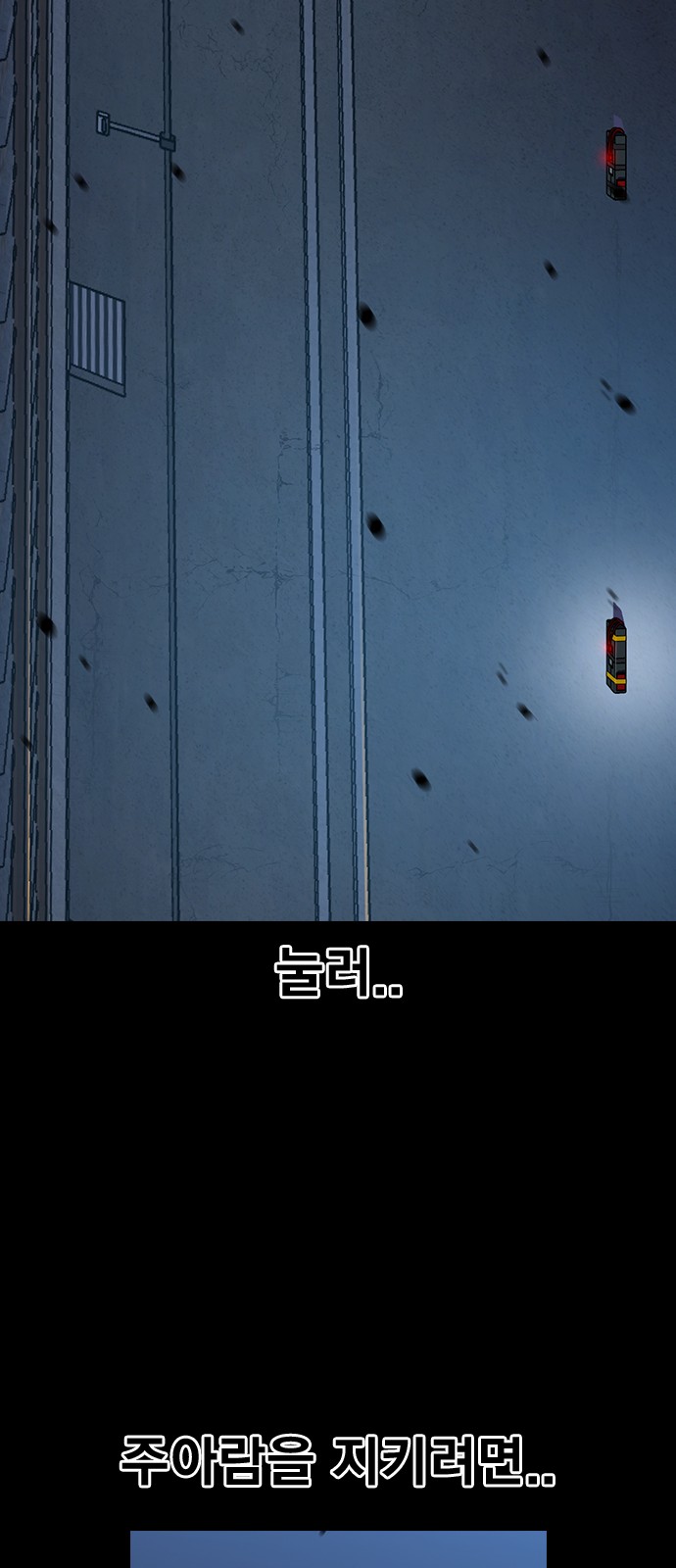 129 페이지