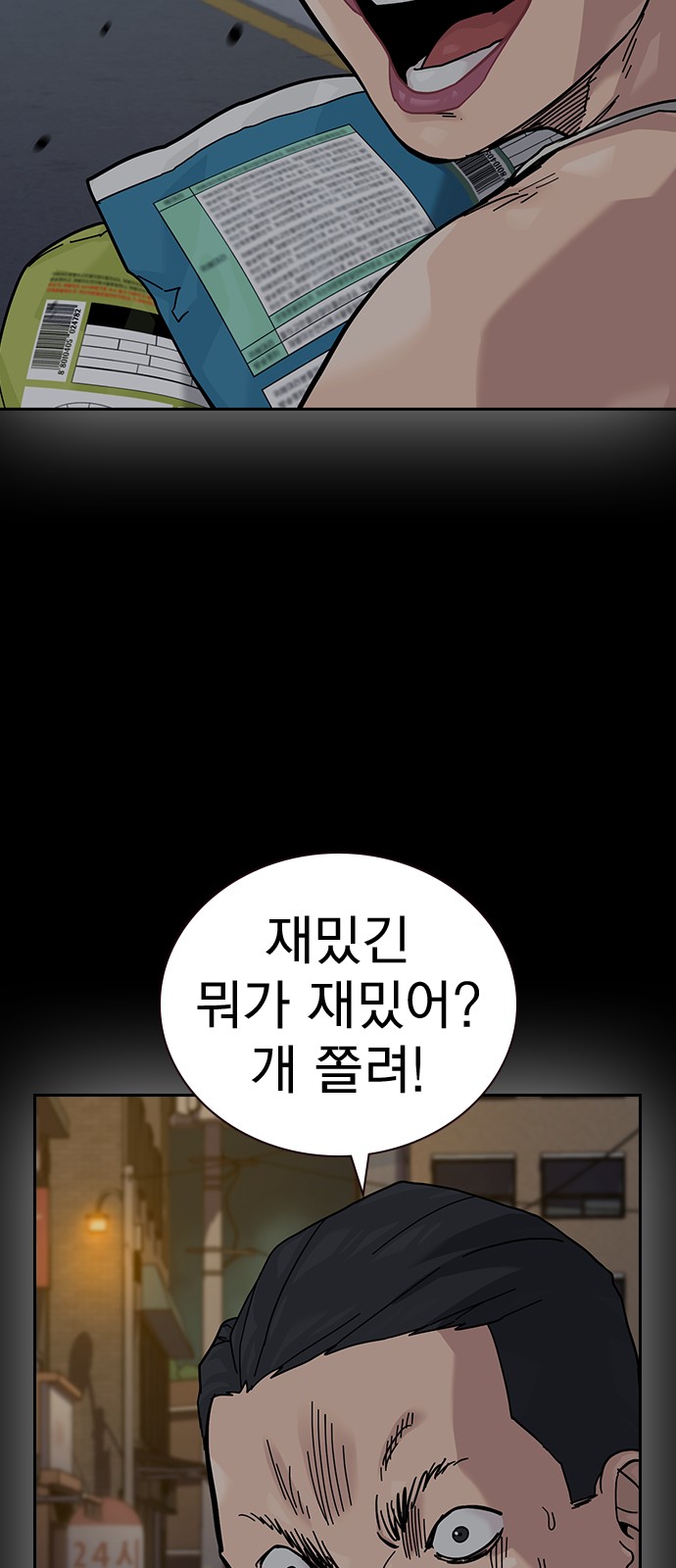 134 페이지