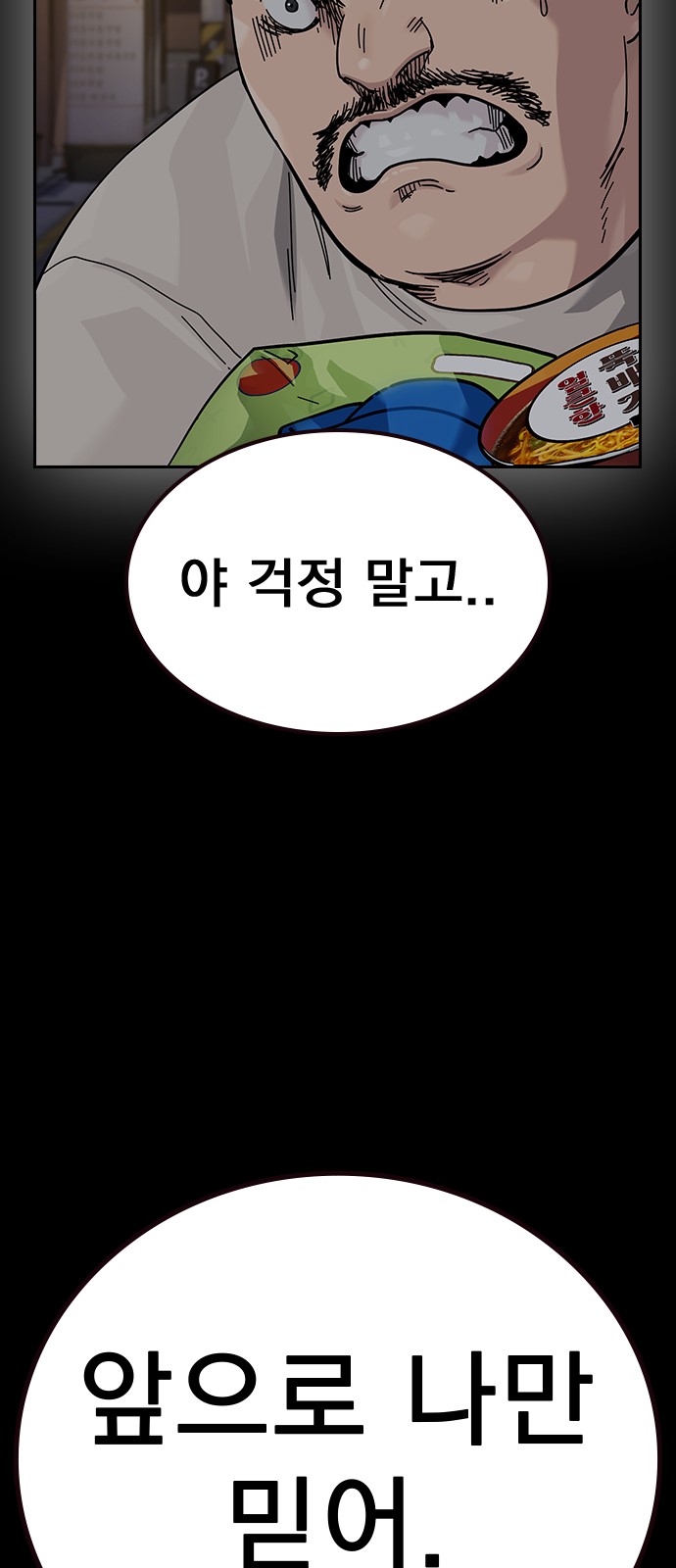 135 페이지