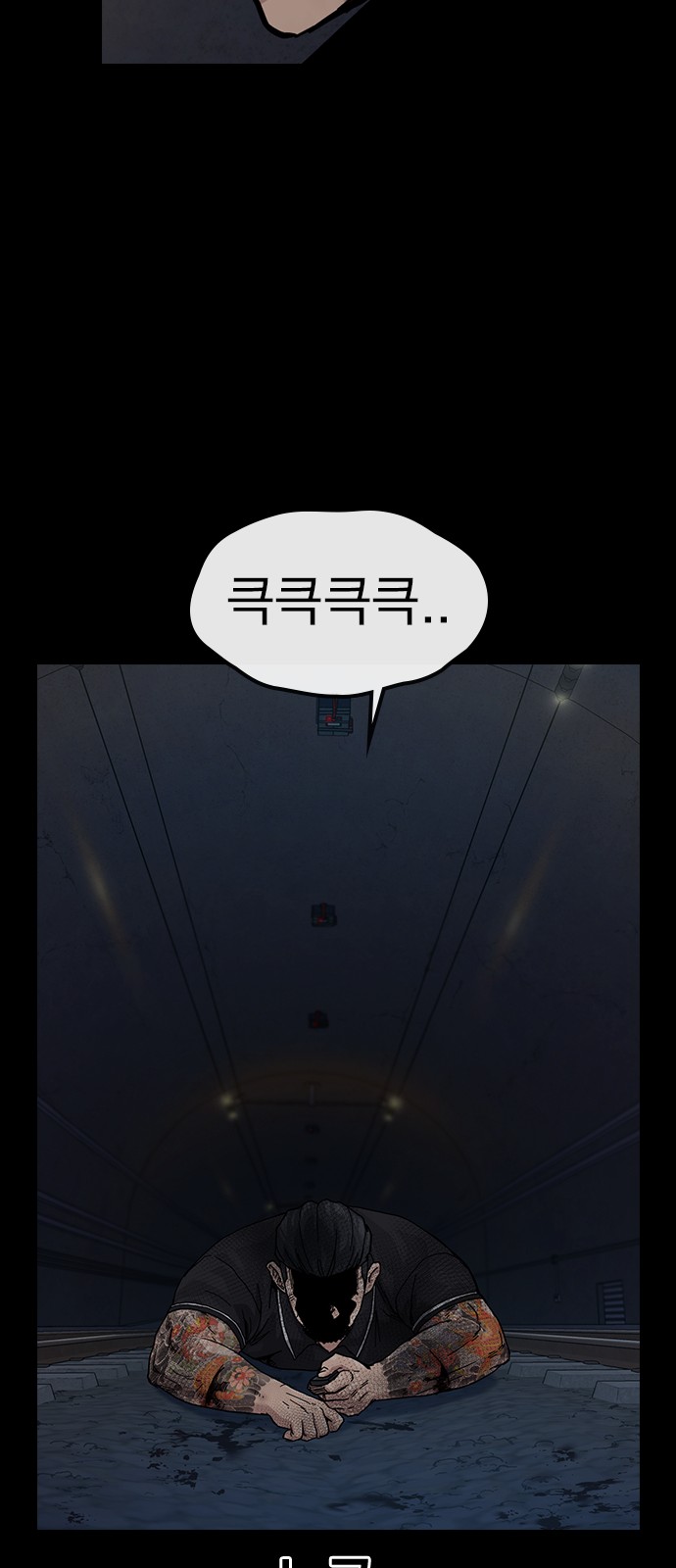 139 페이지