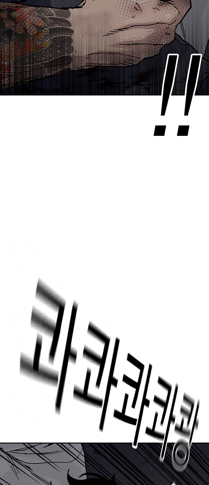 150 페이지