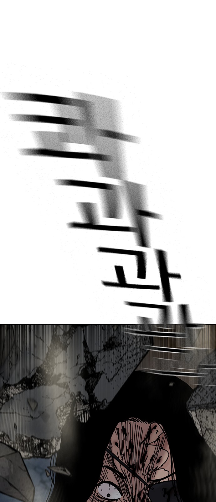 156 페이지