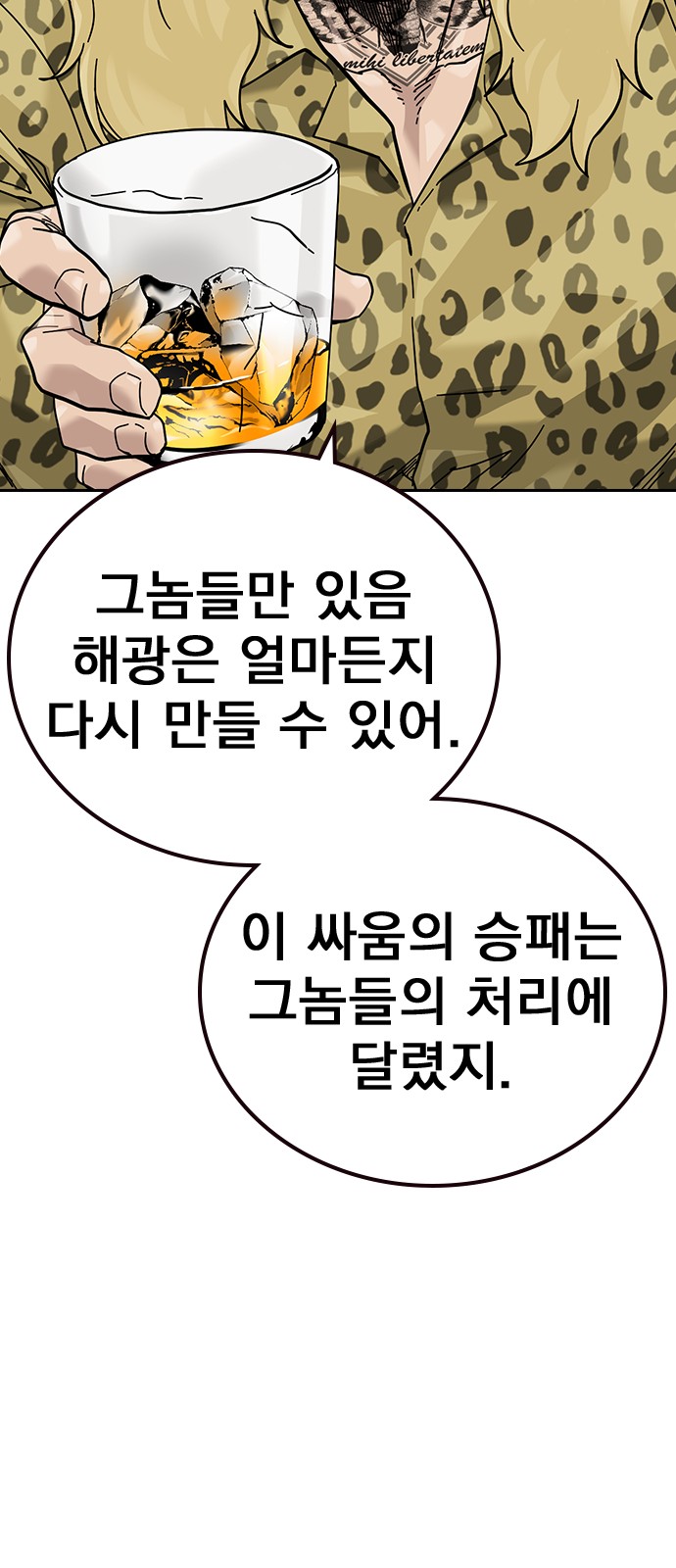 100 페이지
