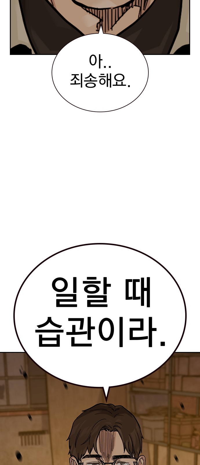 123 페이지