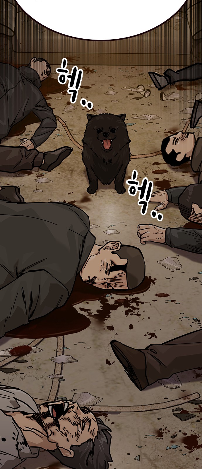 136 페이지