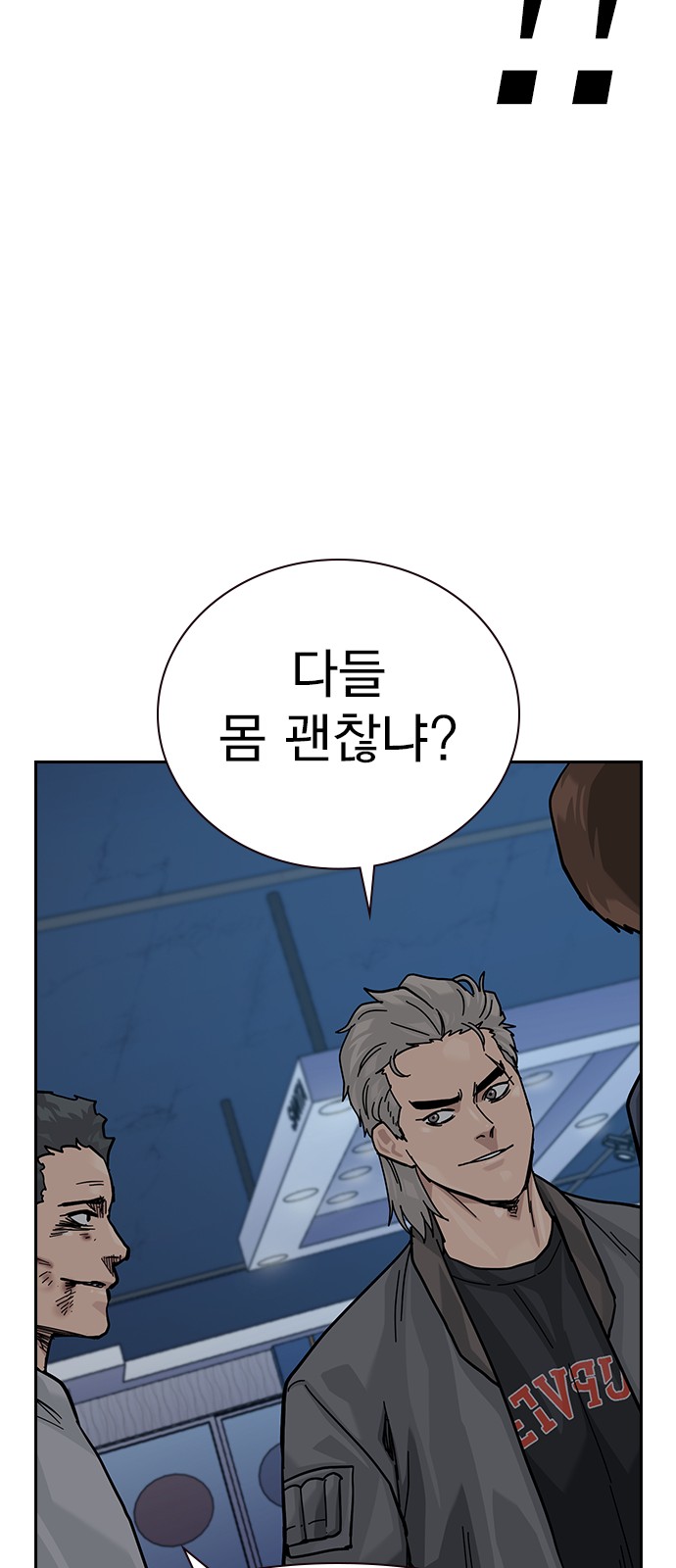 44 페이지