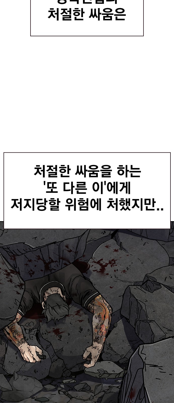 57 페이지