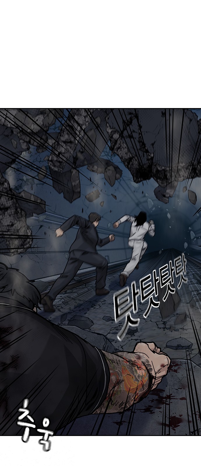 9 페이지