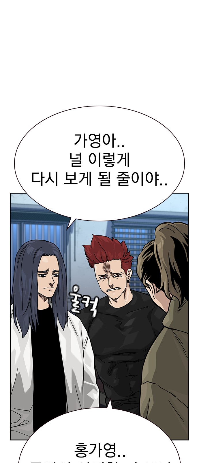 11 페이지