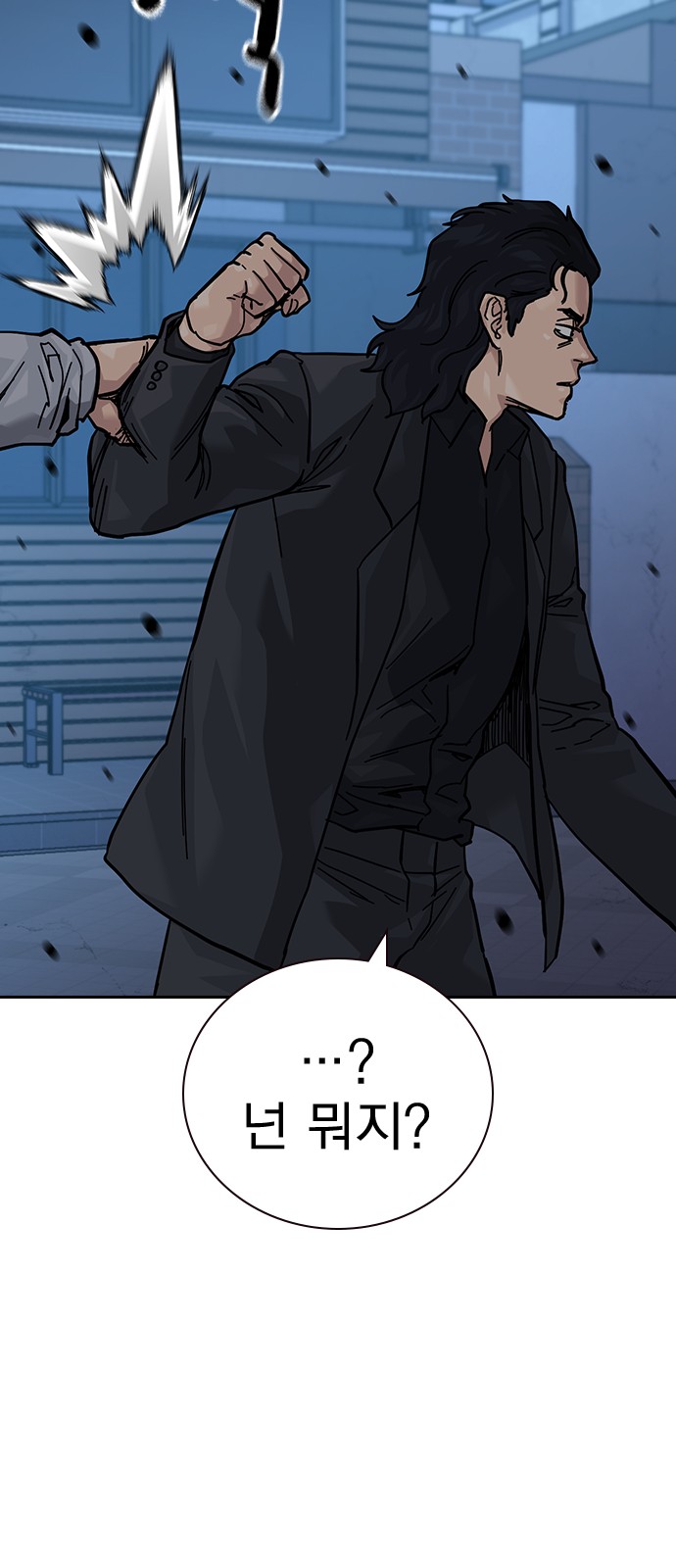 118 페이지
