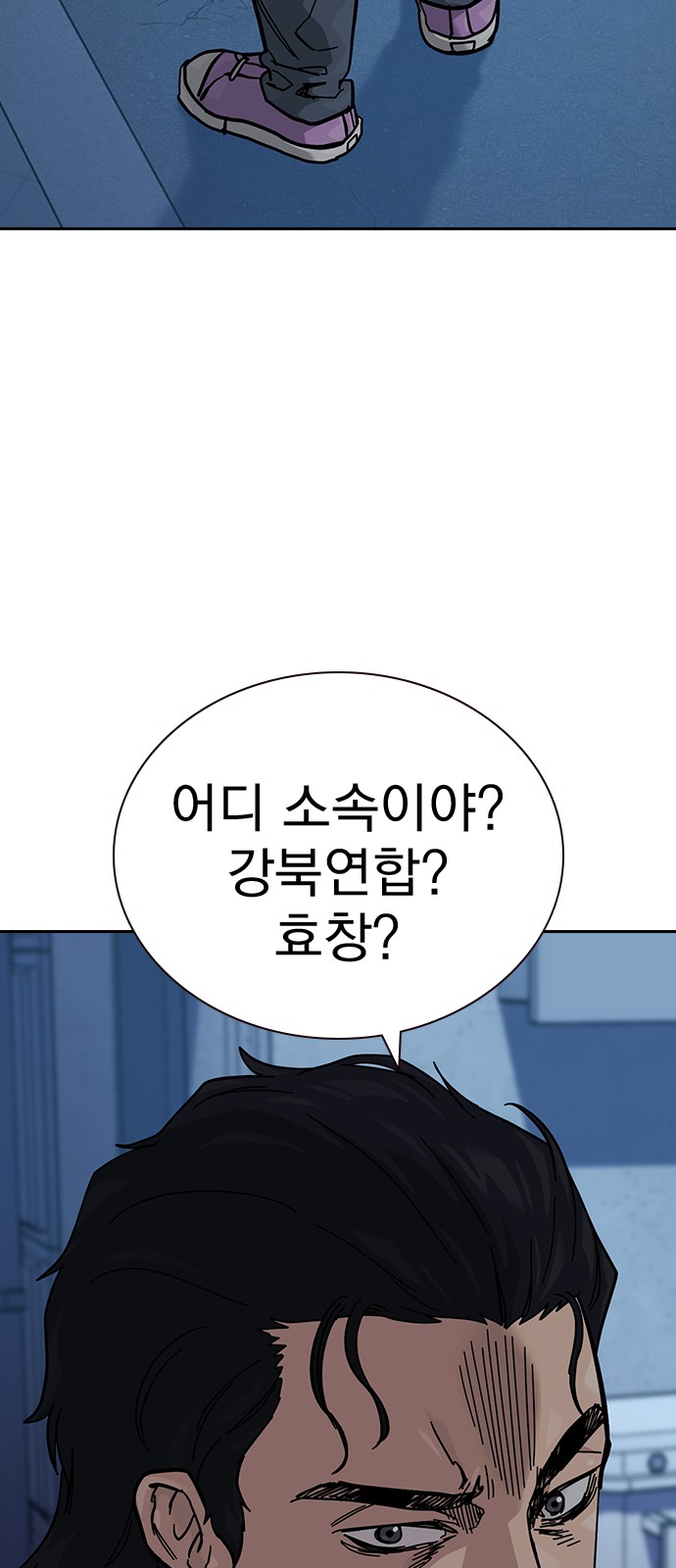122 페이지