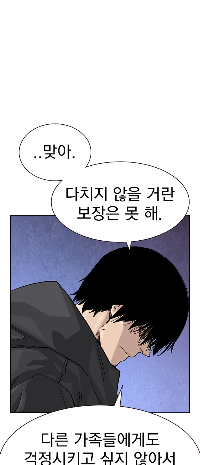 45 페이지