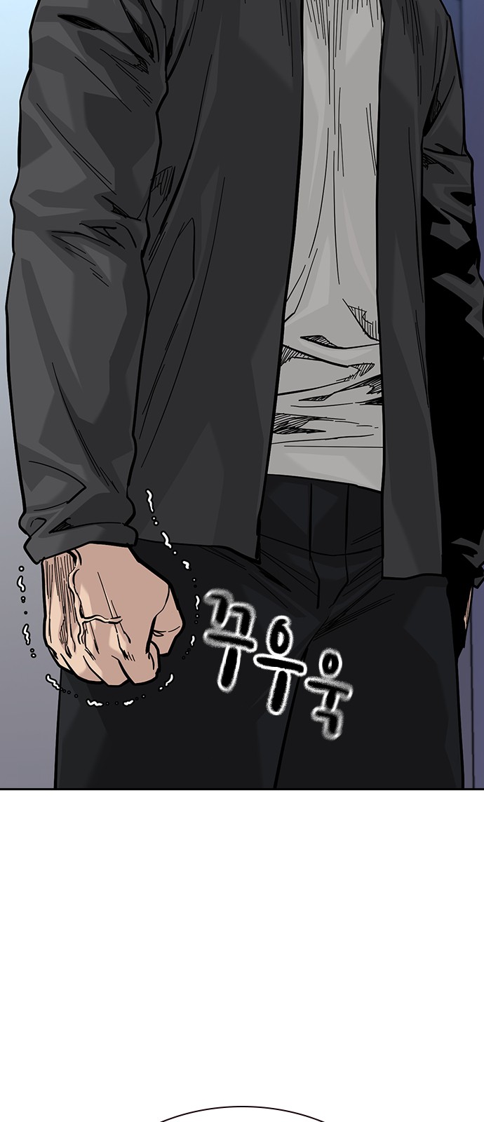 47 페이지