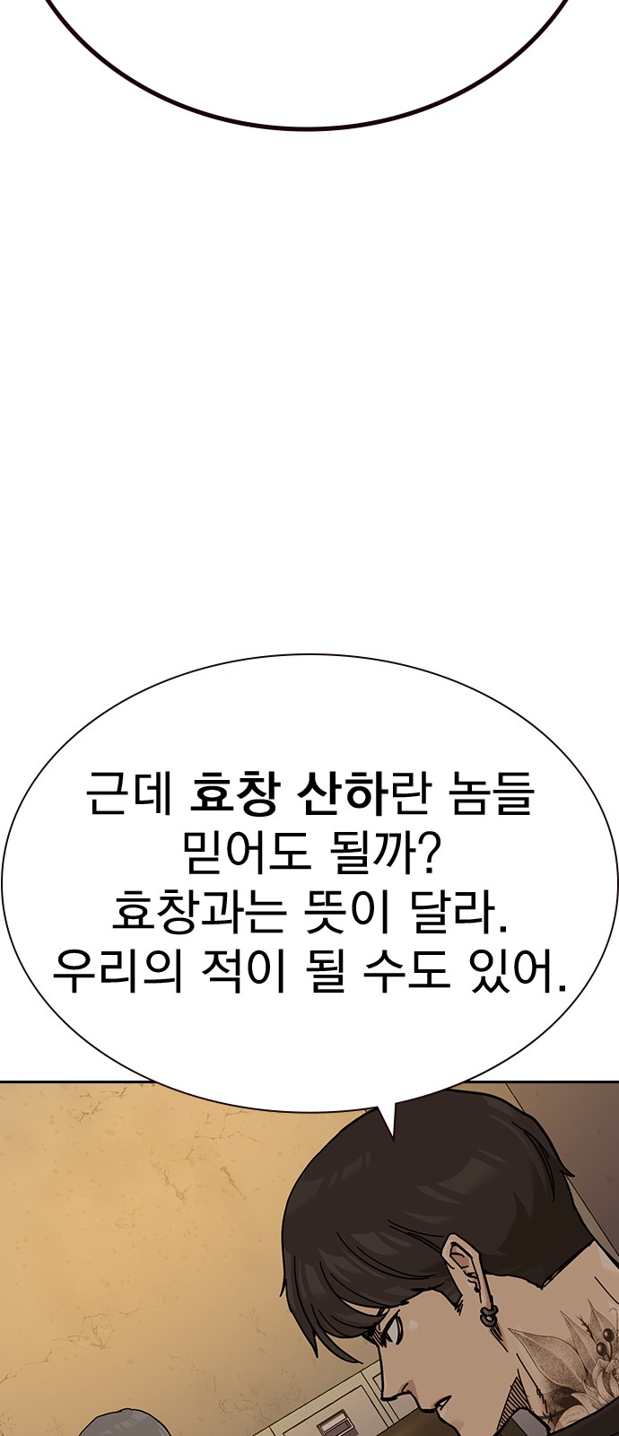 96 페이지