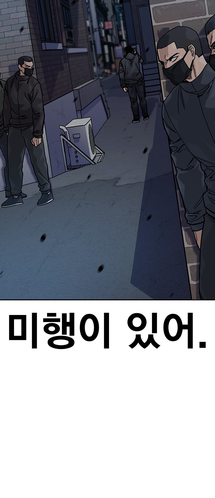 108 페이지