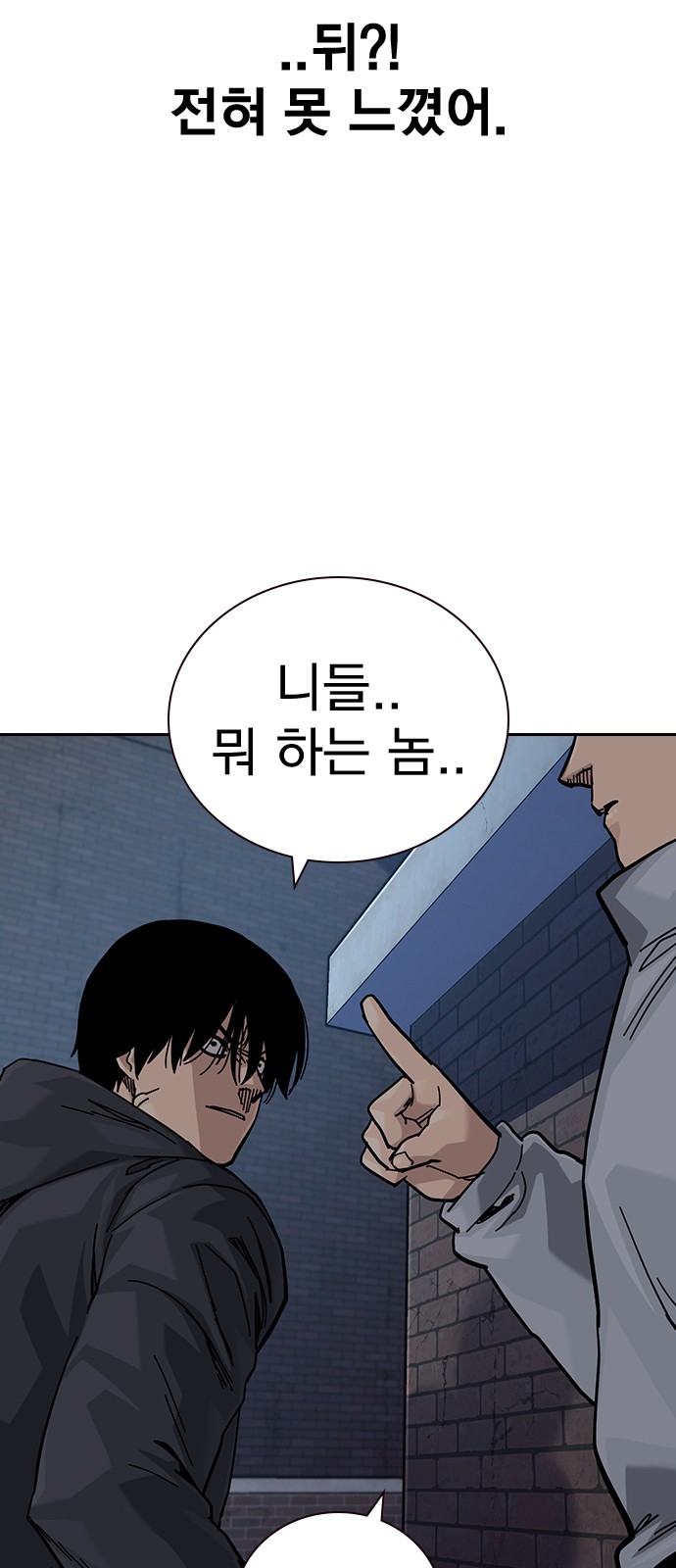 115 페이지