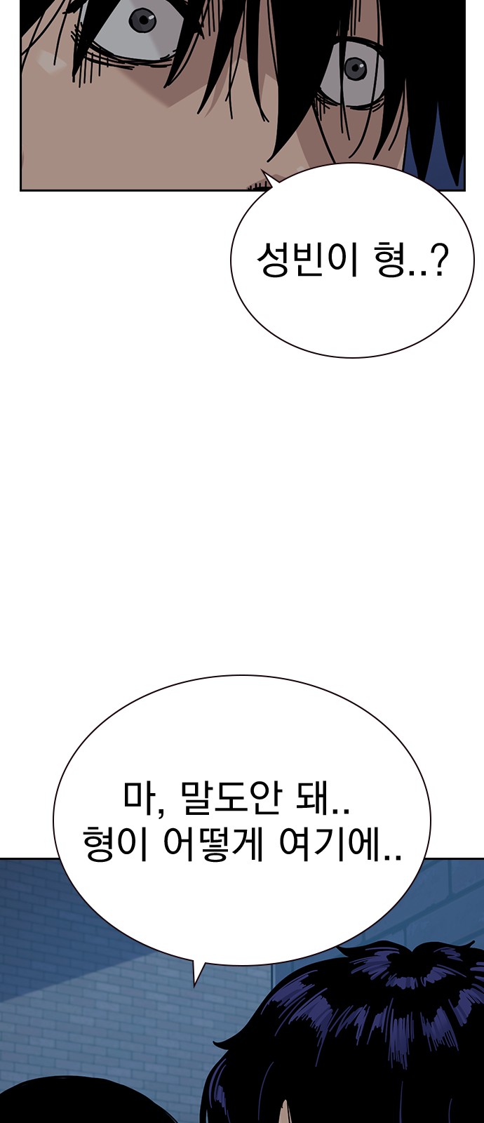 119 페이지