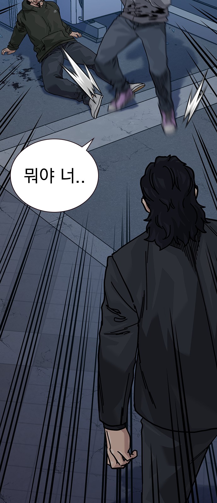 26 페이지
