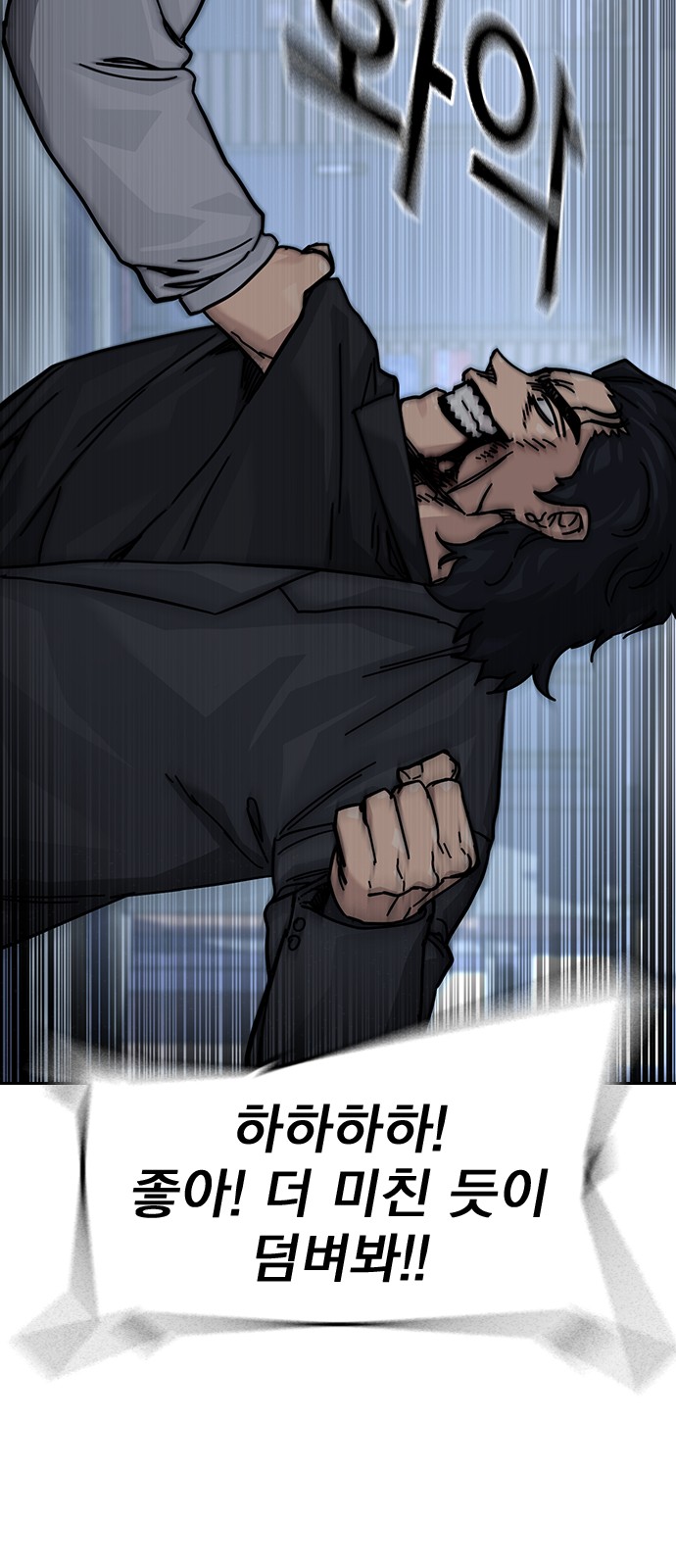 62 페이지