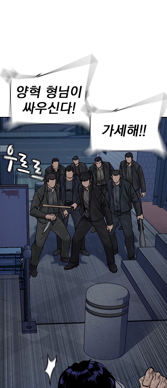 63 페이지