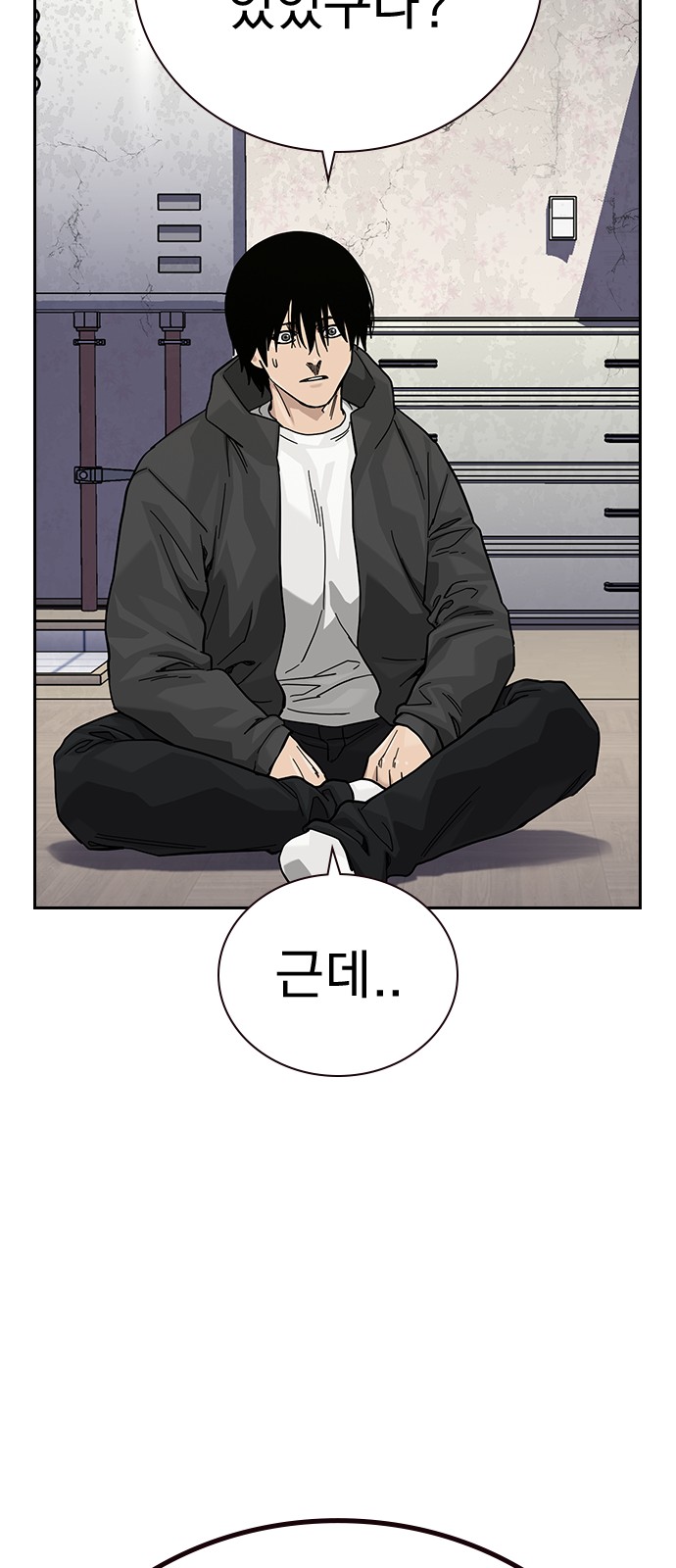 10 페이지