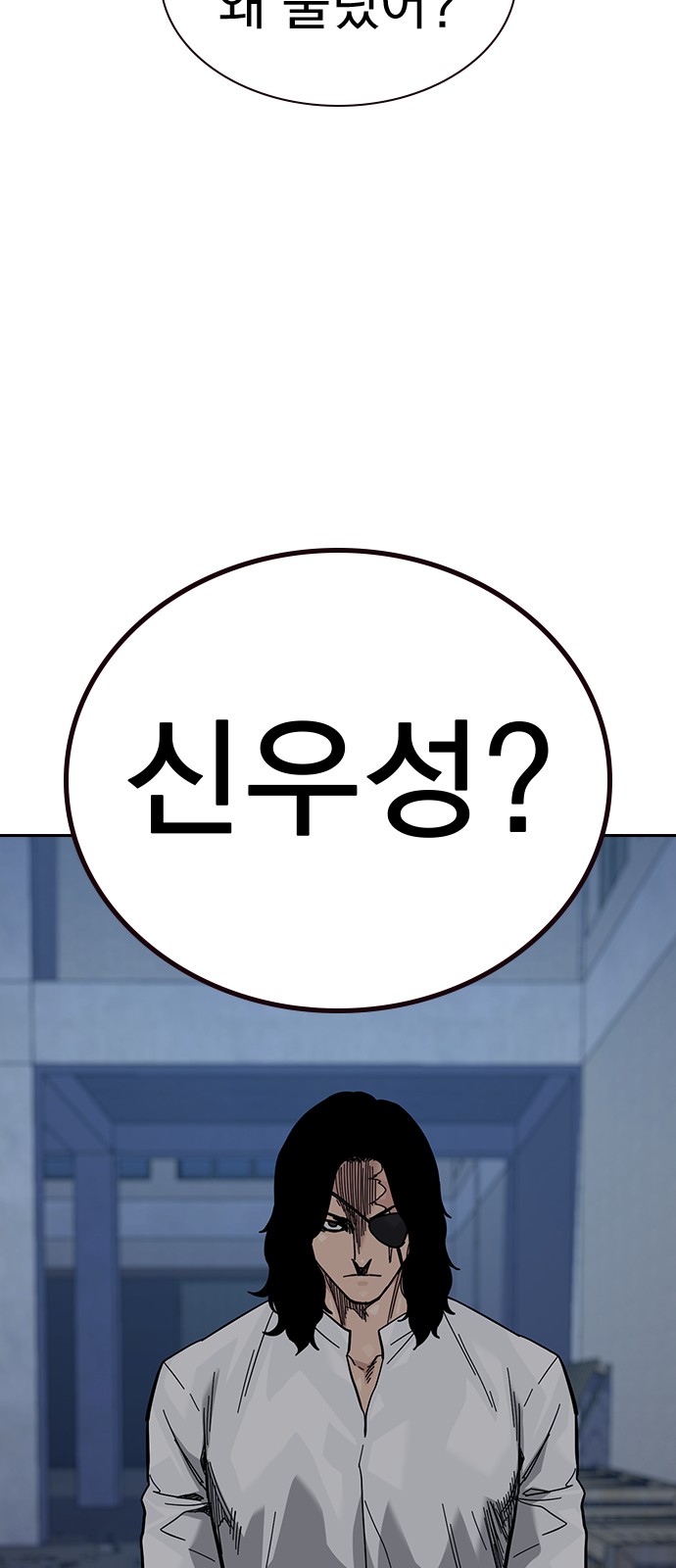 121 페이지
