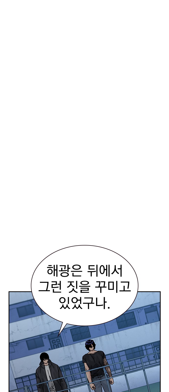 125 페이지