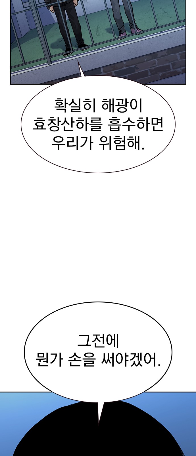 126 페이지