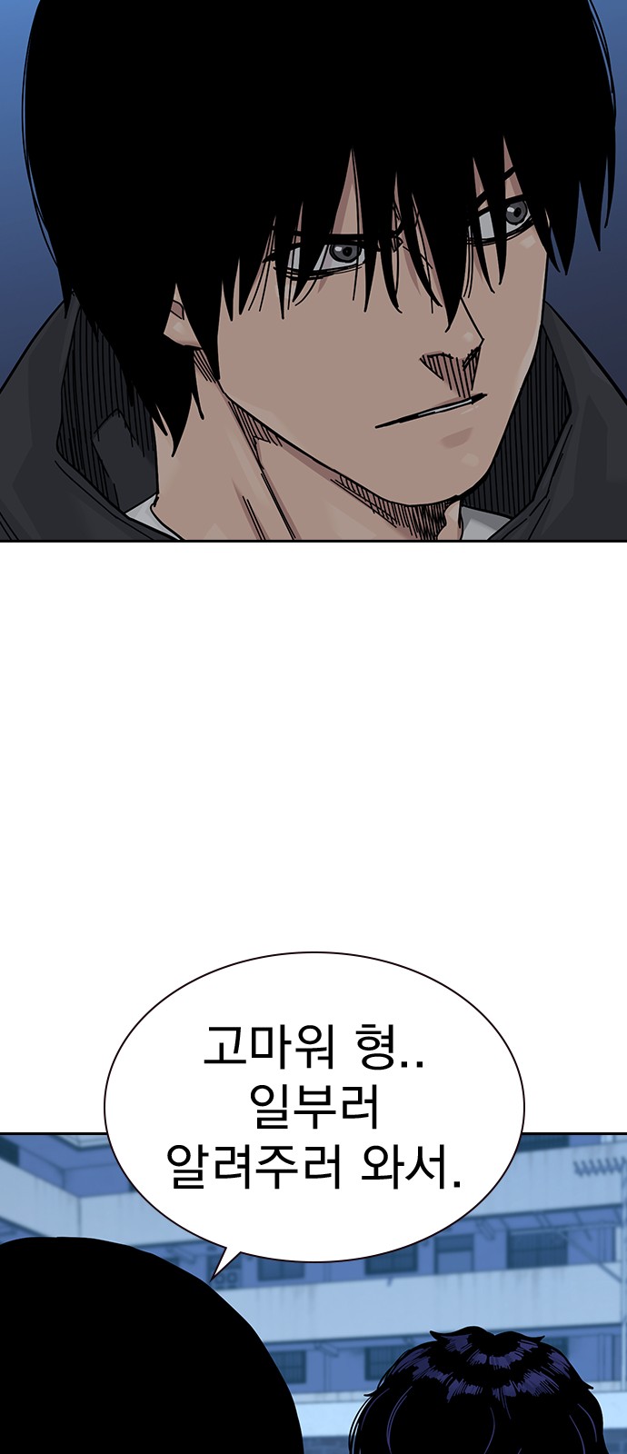 127 페이지