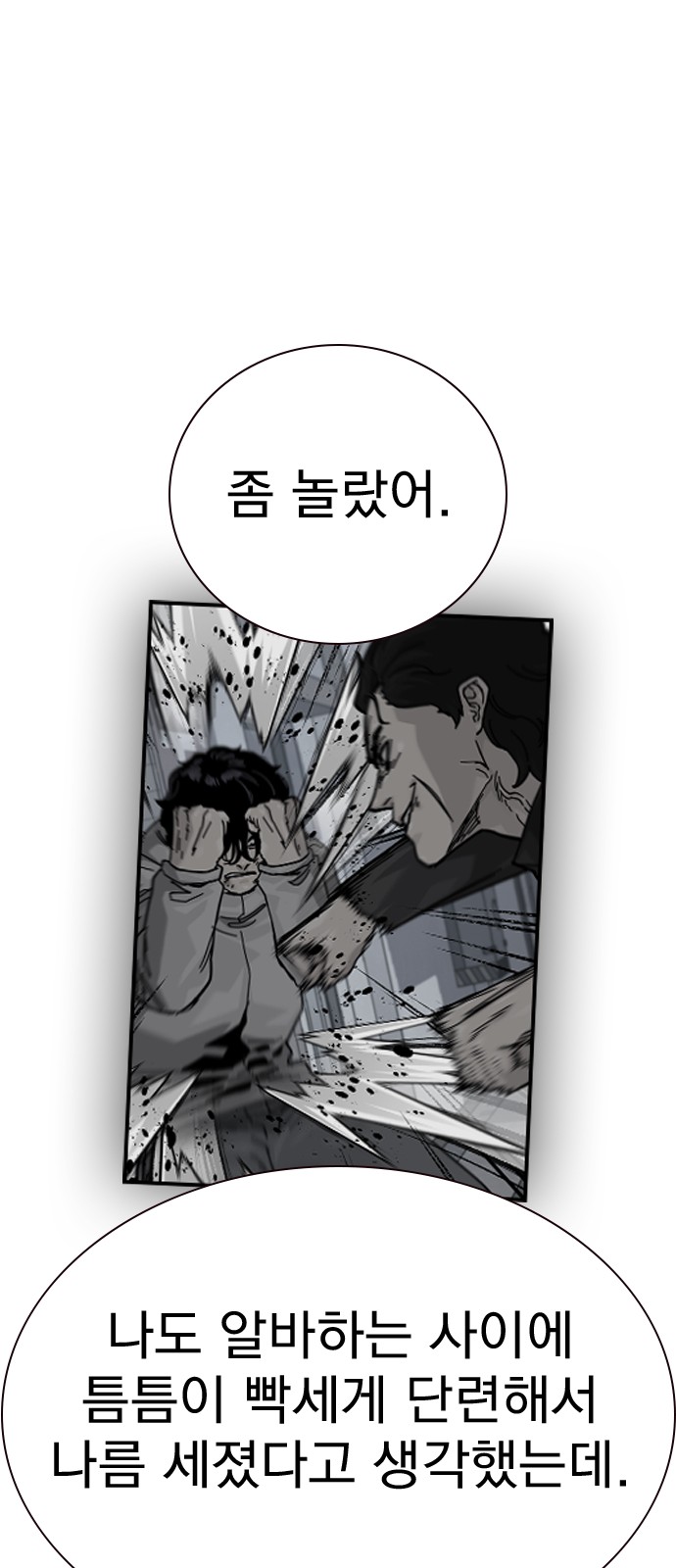 130 페이지