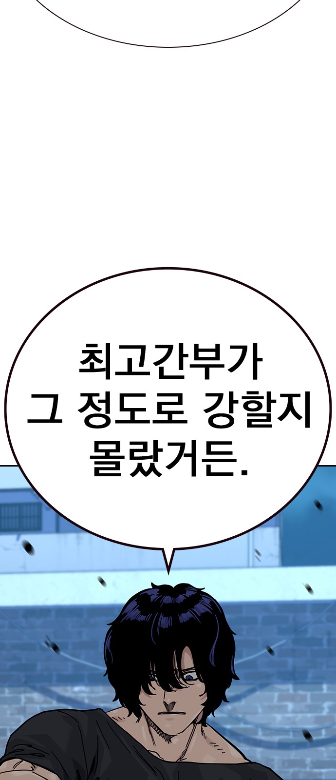 131 페이지