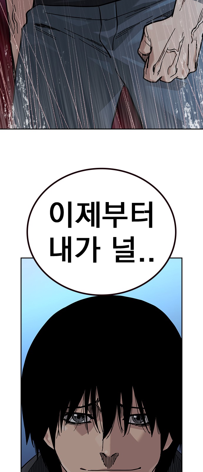 136 페이지