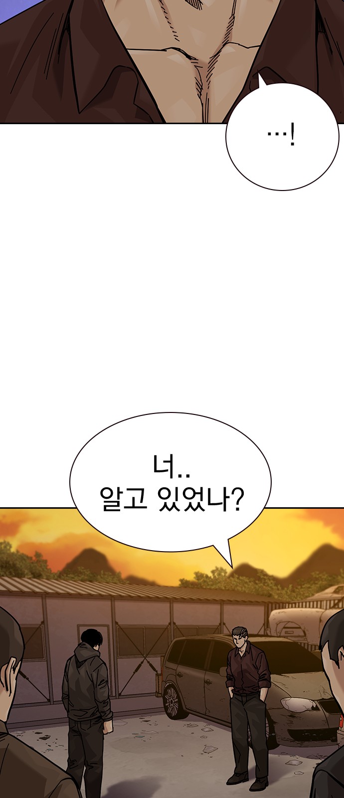 100 페이지