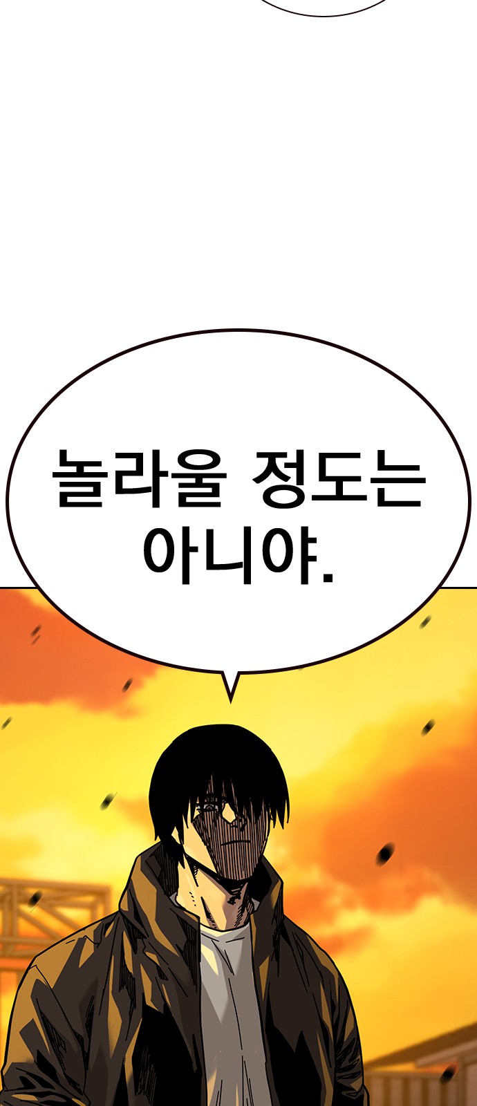 124 페이지