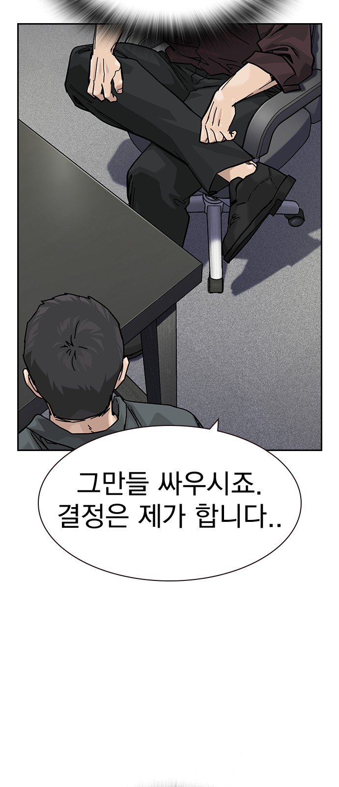 52 페이지