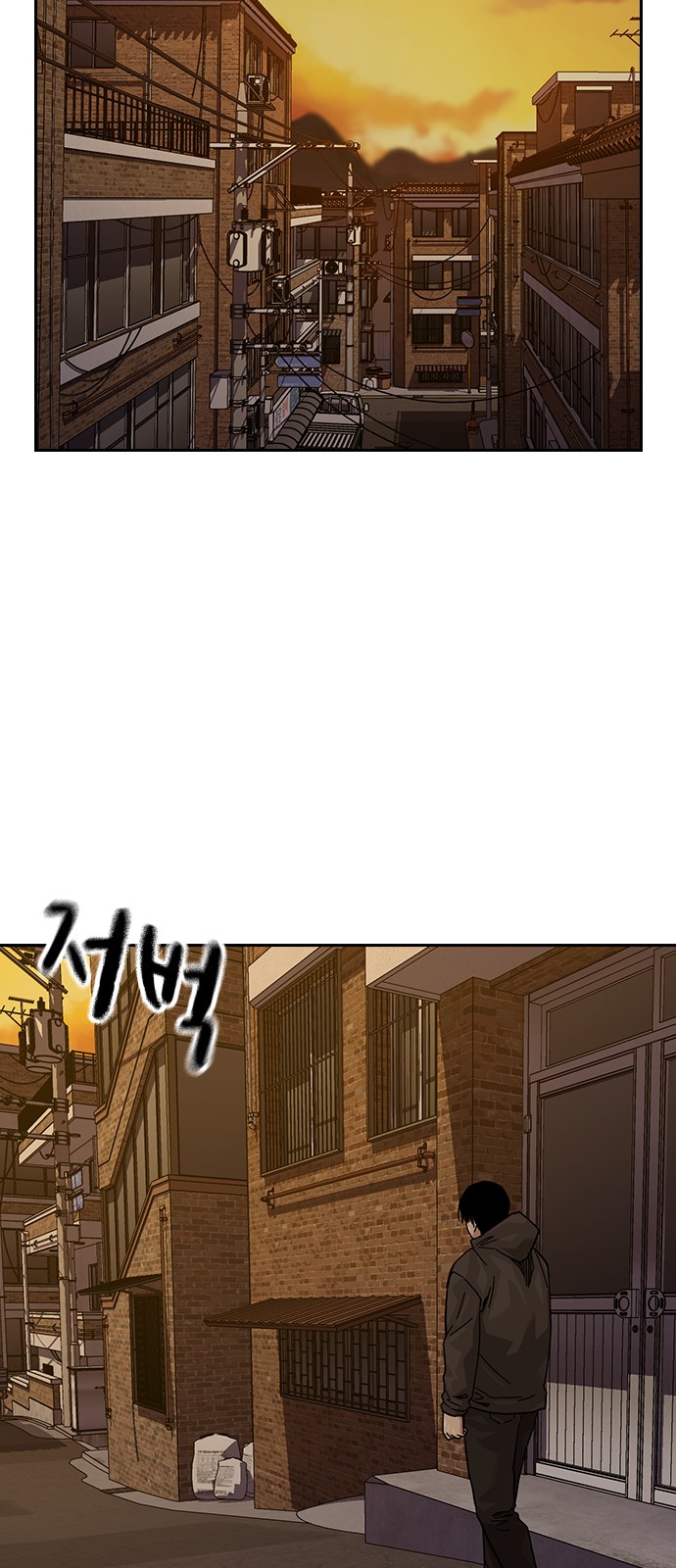 74 페이지