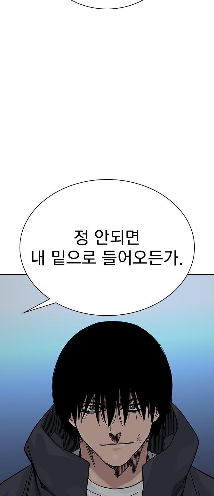 107 페이지